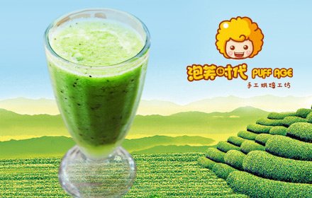 蜜糖网的网站特色