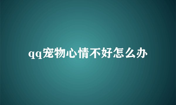 尘世美什么意思