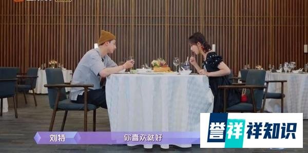 搭档赵露思演霸总爆红！消失近3个月现身遭曝退圈继承家产