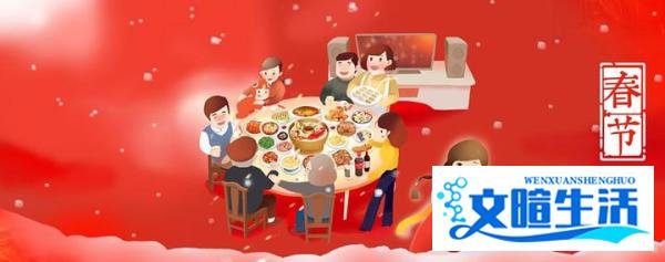2020年夜饭故宫6688元不算贵，上海和平饭店888元每人起
