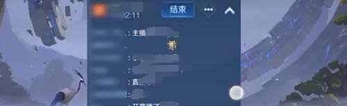 王者荣耀一键开播怎么设置