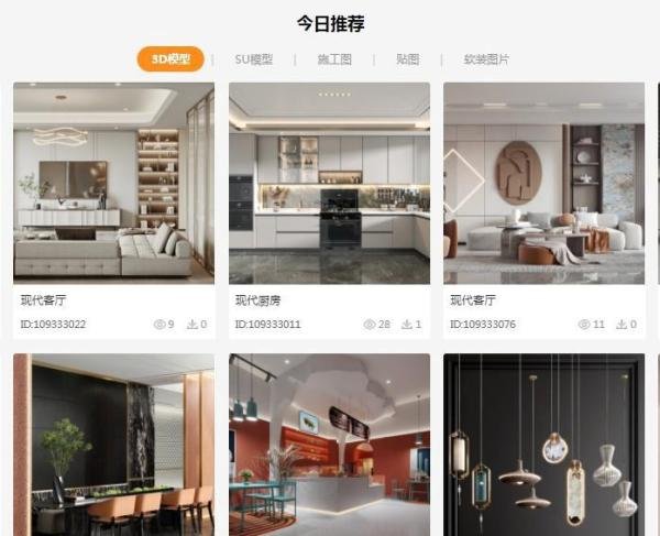 室内设计师必看的13个设计网站!赶紧收藏!