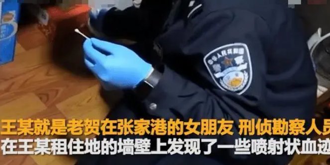 江苏女子菜刀砍死男友后，为啥把尸体藏在澡盆里？有啥说法？