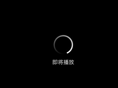 百度网盘在腾讯大王卡里是免流的吗？