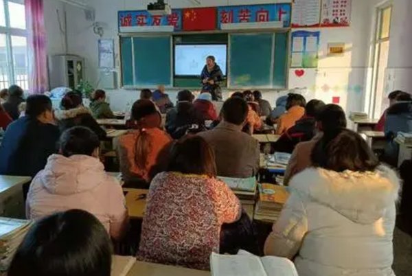 高中家长会流程