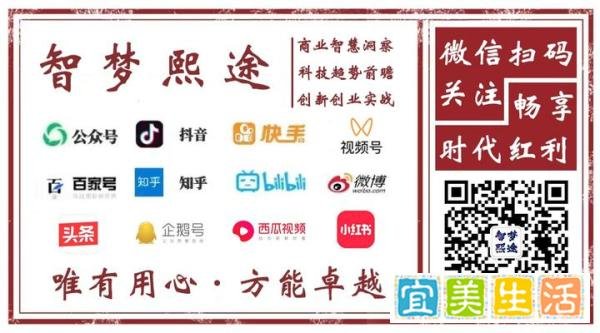 赵丽颖 赵监制 《与凤行》