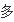 什么网站可以看韩剧,全