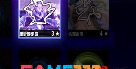 dnf爱丽卡在哪里(dnf爱丽丝的住处)