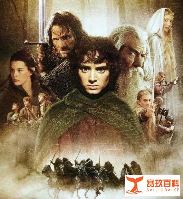 《指环王》三部曲4月重映
