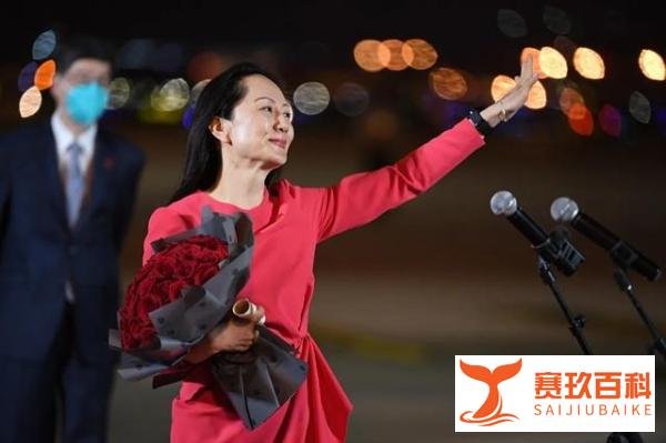 孟晚舟归来:新时代女性,最需要的信念是什么