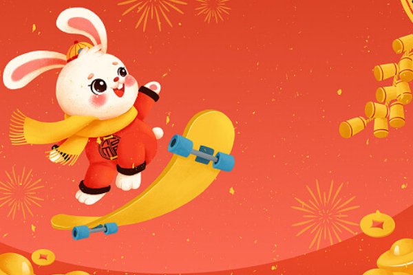 兔年押韵祝福语四字