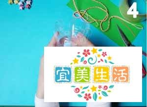 漂亮的饮料瓶、易拉罐烟灰缸的制作方法