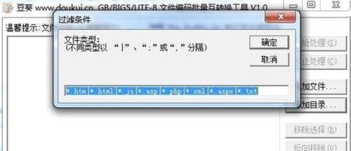 苹果怎么下载小说