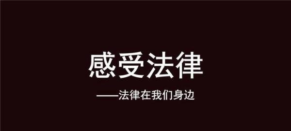 保姆掌掴1岁孩子并强行喂辣椒,如此对待宝宝,非蠢既坏?!