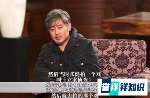 吴秀波：苦熬20年，人生荣辱成败终究离不开3个女人的纠缠。
