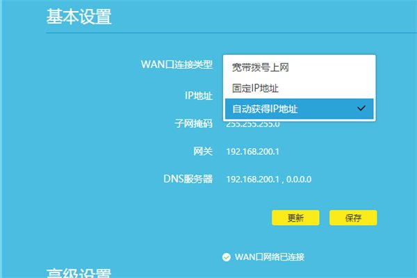 电信光纤猫自带无线路由功能,怎么再外接一个无线路由器。