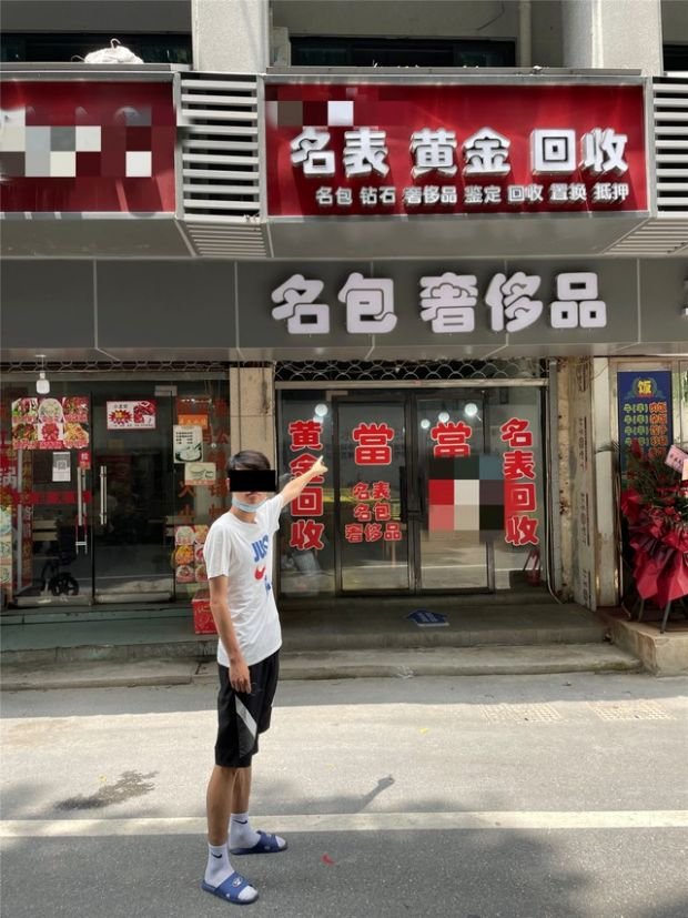 浙江一男子偷女友两支新口红送女网友,最终是如何被发现的?