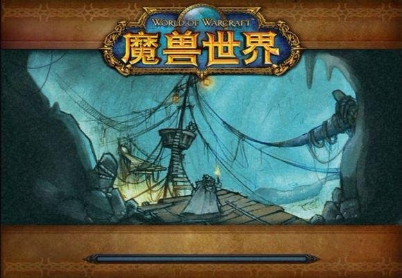 魔兽世界插件不兼容怎么办，解决wow卡蓝条问题