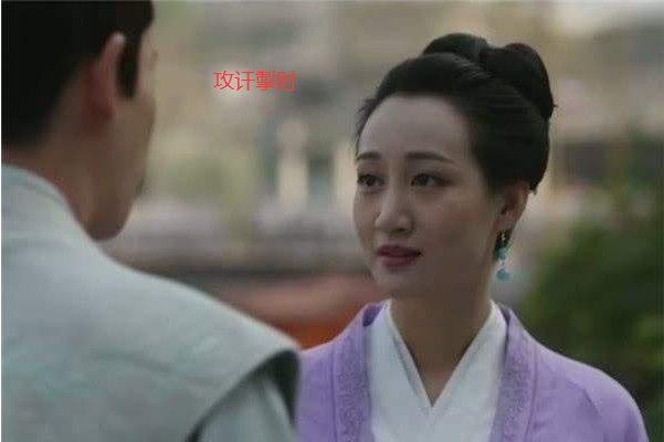 攻讦掣肘怎么读
