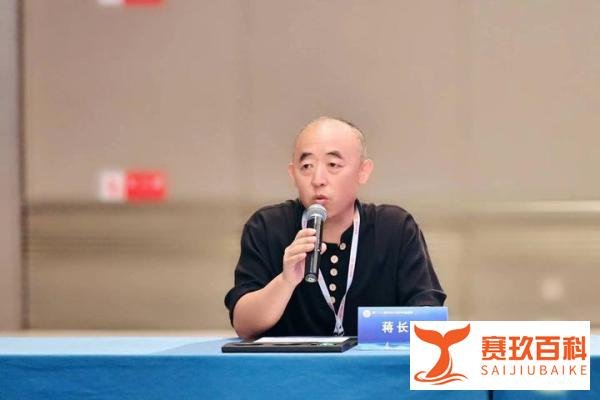 第二十二届世纪大采风年度盛典——蒋长勇