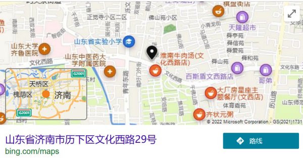 山东省招生办官网电话