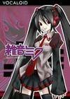 初音家族的所要成员有谁（最好+点他们的图片）？？？
