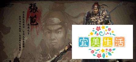 御龙在天新区冲级攻略