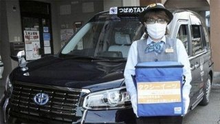 日本出租车开始送外卖,配送费是怎么算的?
