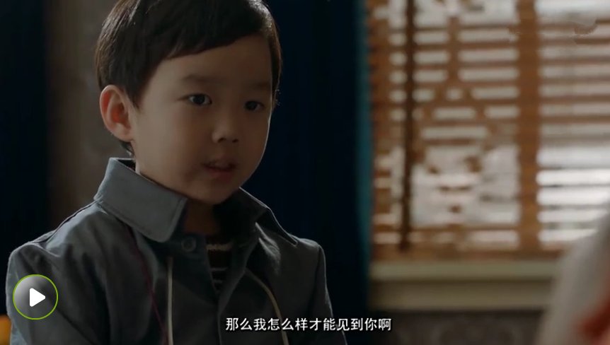 百事可乐广告演六小龄童青年时期的演员是谁