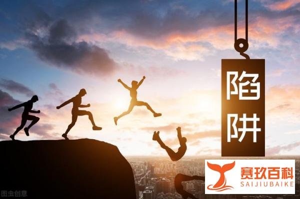这样的骗局大家要注意了,最近发现的,手机充值卡的两个杀猪盘