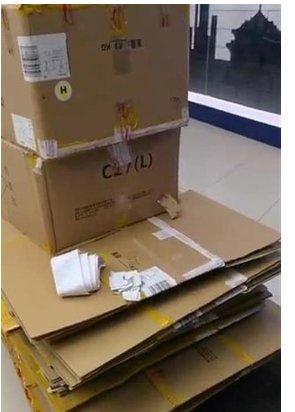 沈阳顾客购物30万所赠纸盒被保安索回,保安为何要这么做?