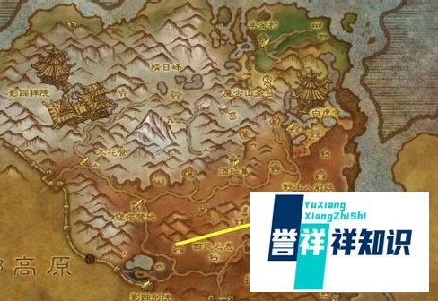 魔兽世界赞达拉战争使者在哪