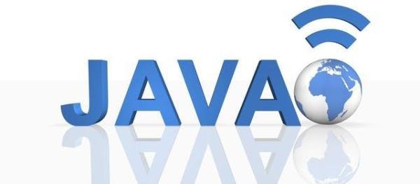 java培训班费用多少