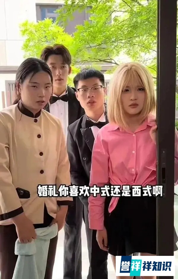 千万粉丝网红“王妈”翻车 反讽资本家却成了资本家