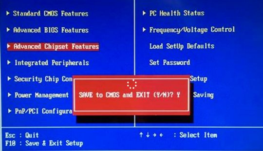 电脑开机显示remove disks or other media什么意思?
