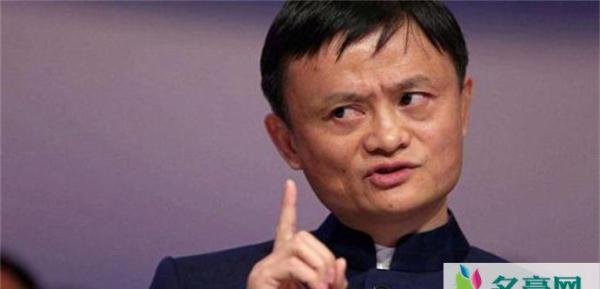 马云透露自己真实电脑水平：只会收发邮件 是自谦还是本是如此