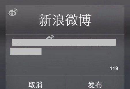 ios7 beta4更新了什么内容