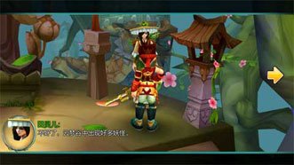剑魂online 剑魂online怎么玩？