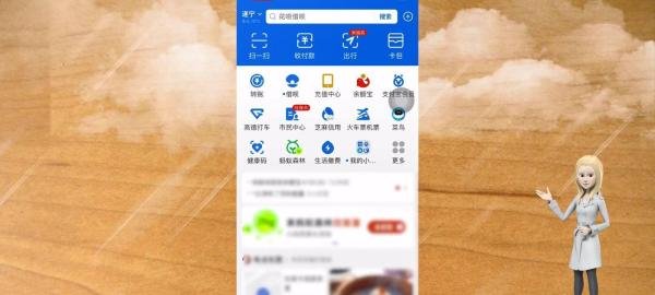 支付宝扫码领红包商家怎么赚赏金