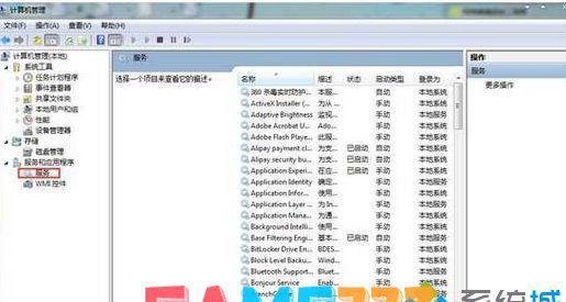 win7打开扫描仪出现未能创建视频预览,请检查设备连接的提示怎么办