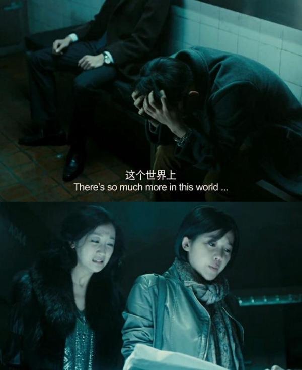 致我们终将逝去的青春&经典台词
