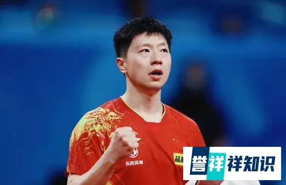 欢呼!马龙3-1击沉德乒一单,刘国正:世界上没人能和他比算球