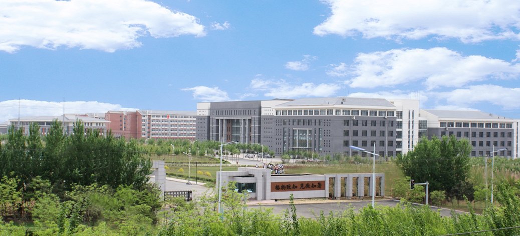 沈阳航空航天大学北方软件学院到底怎么样？