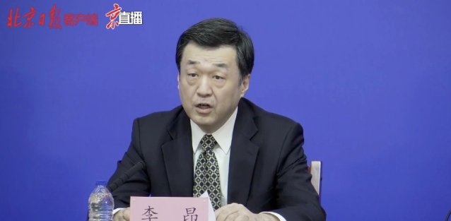 北京有医院拒诊中高风险地区患者被约谈，医院这么做合适吗？