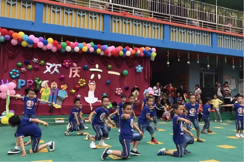 六一节目向前冲舞蹈串词