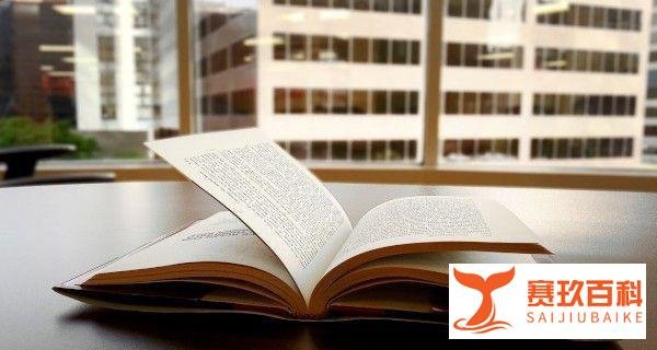 马来西亚留学|马来西亚读博申请条件及材料
