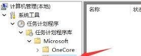 Win10系统如何窗口化运行游戏-在Windows 10中实现游戏窗口化模式