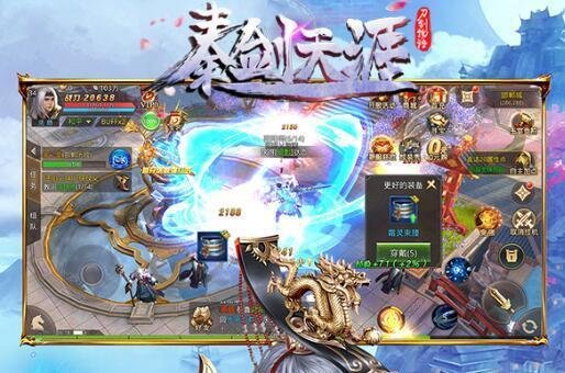 0元免费的手游代理可以加盟吗？