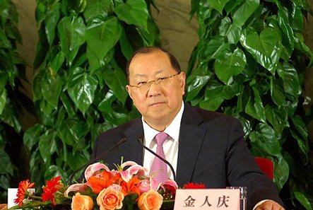财政部原部长金人庆因家中失火去世,导致这起火灾的原因是什么?
