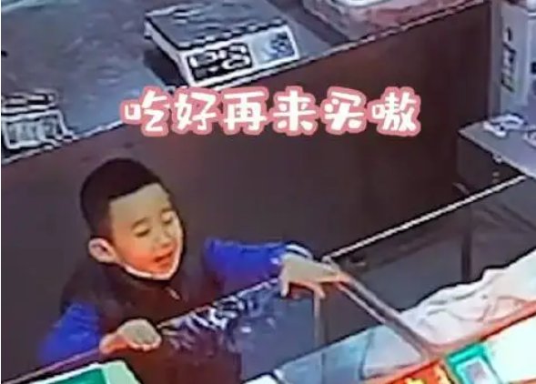 辽宁5岁男孩看店1小时卖100多元香肠，小孩子看店是否值得提倡？